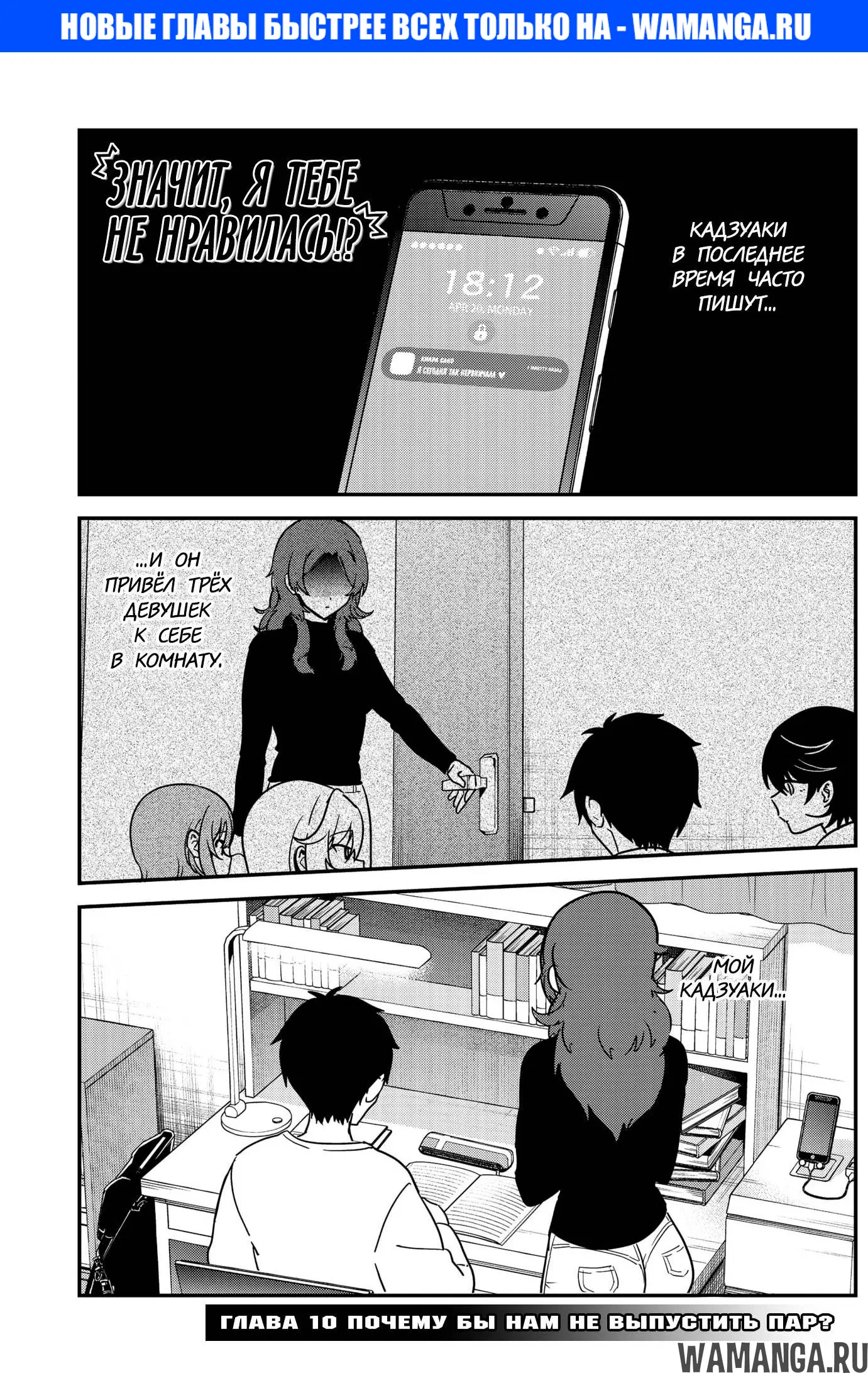 Page 1.000