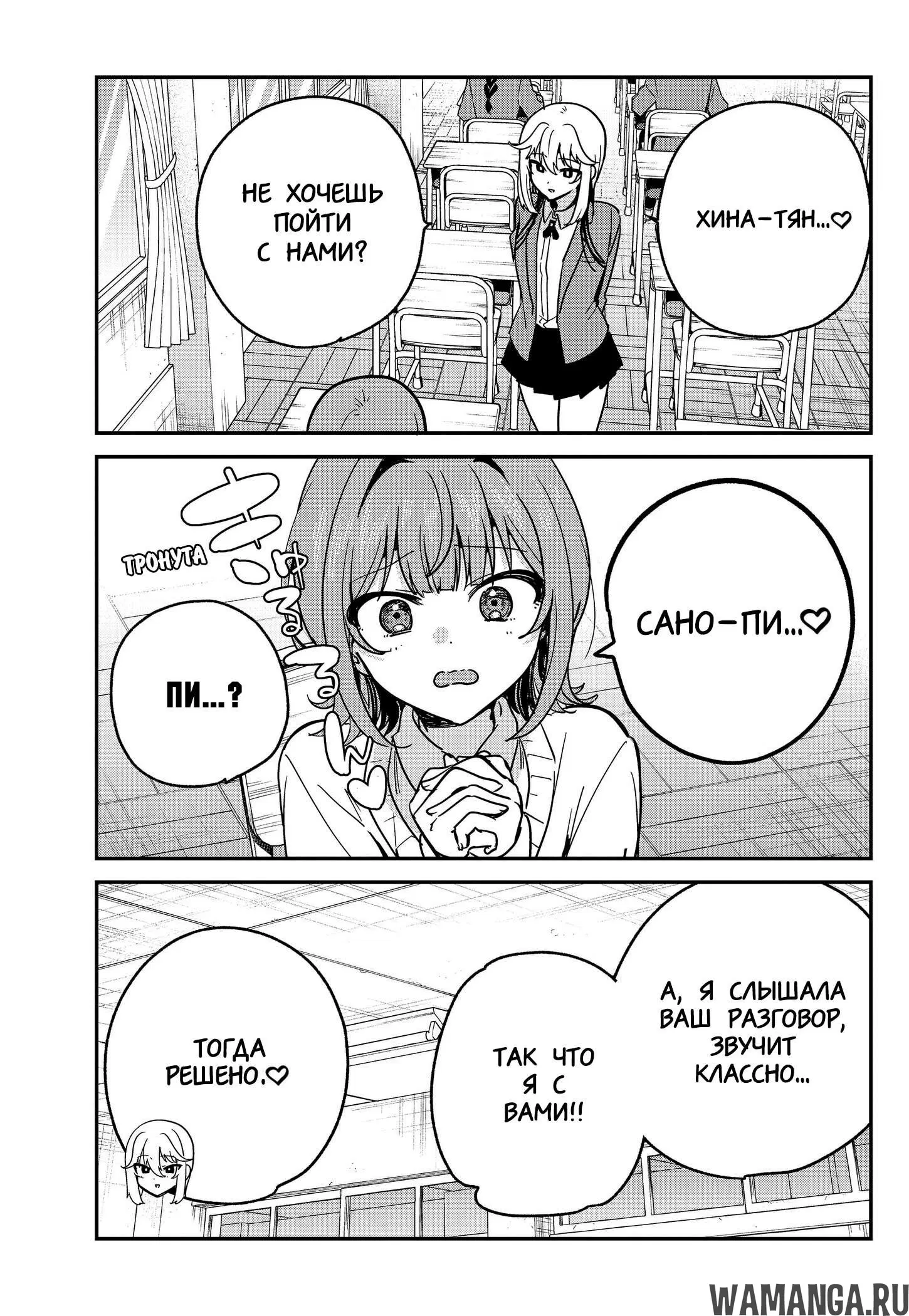 Page 15.000