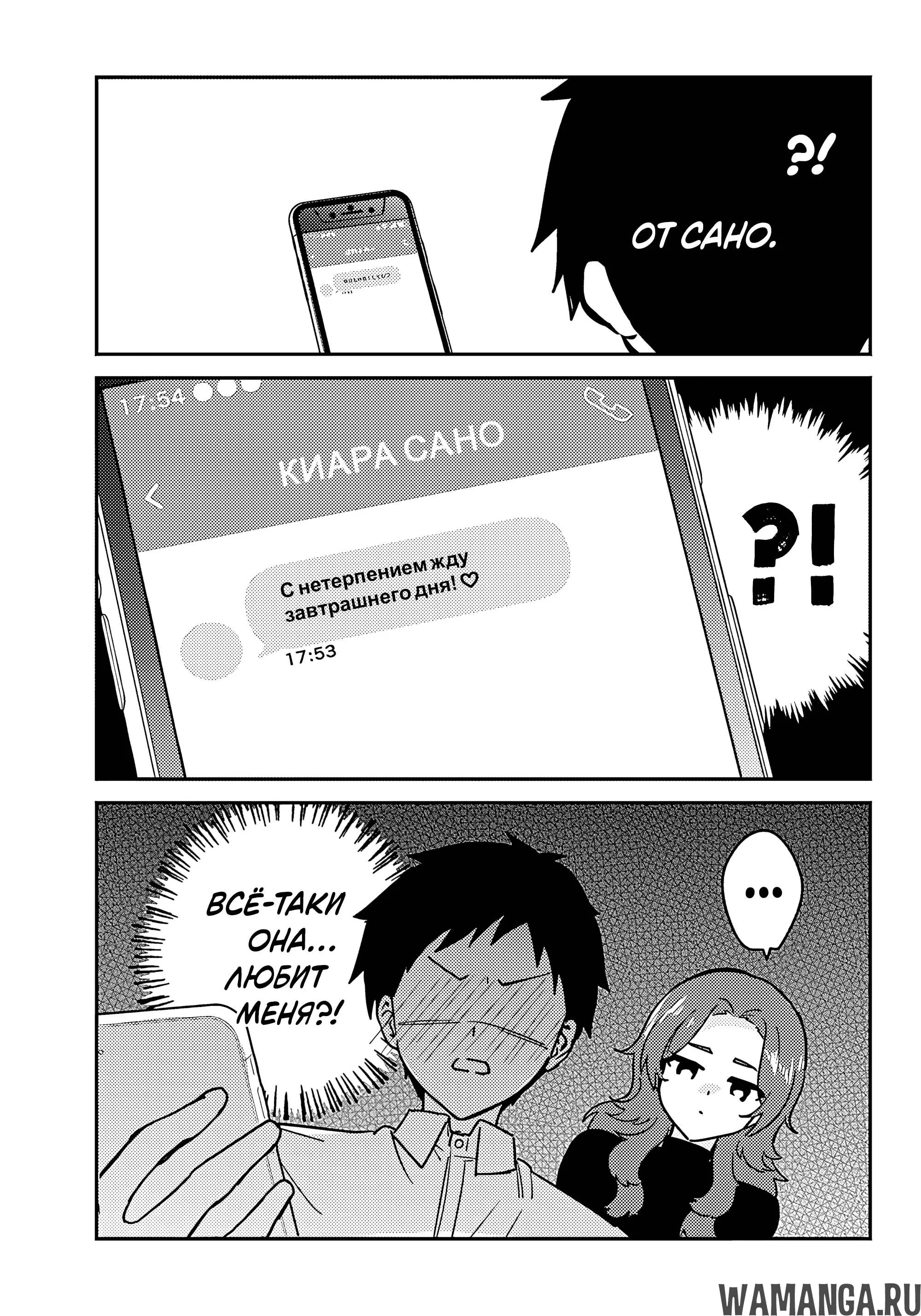 Page 27.000
