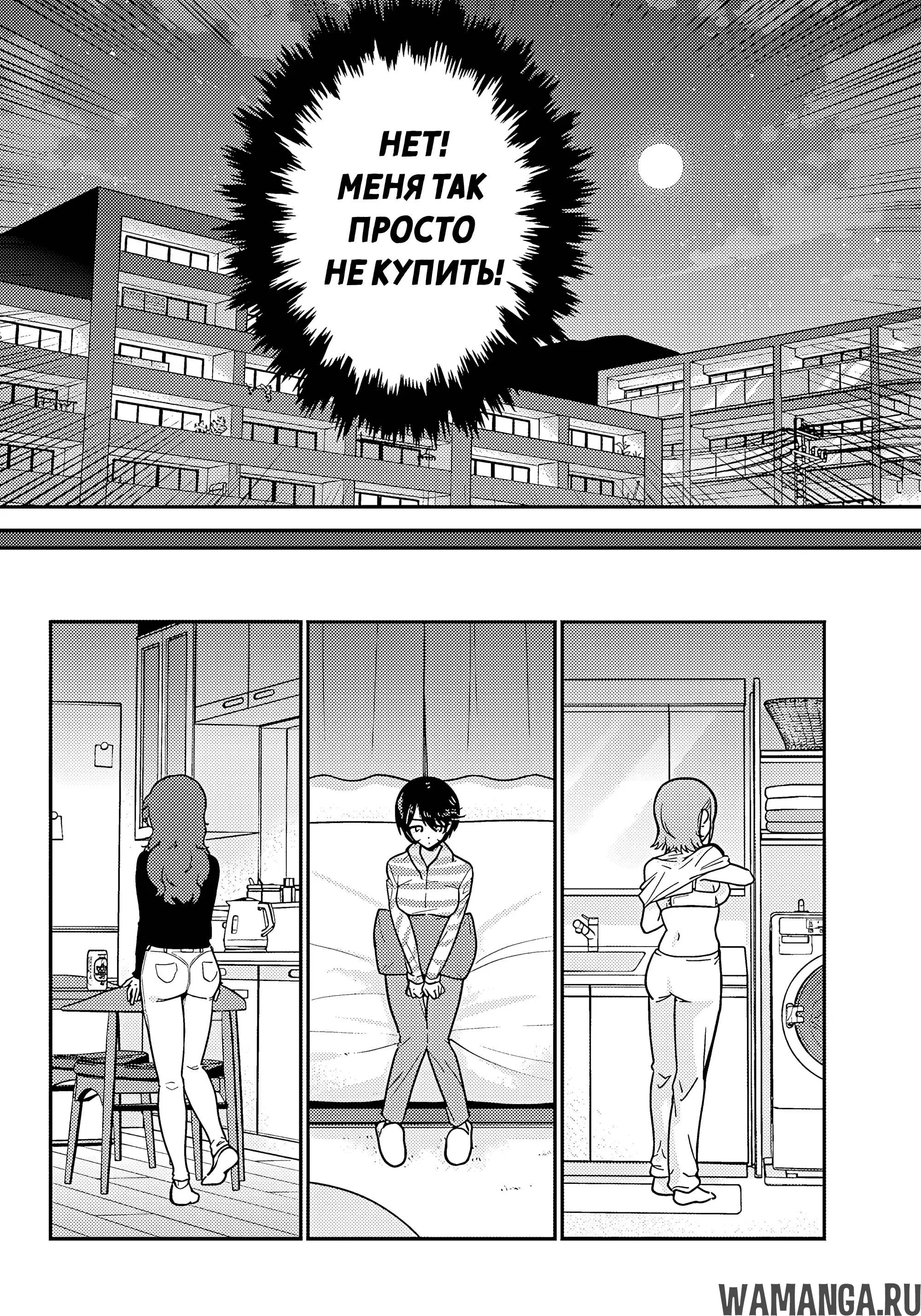 Page 28.000