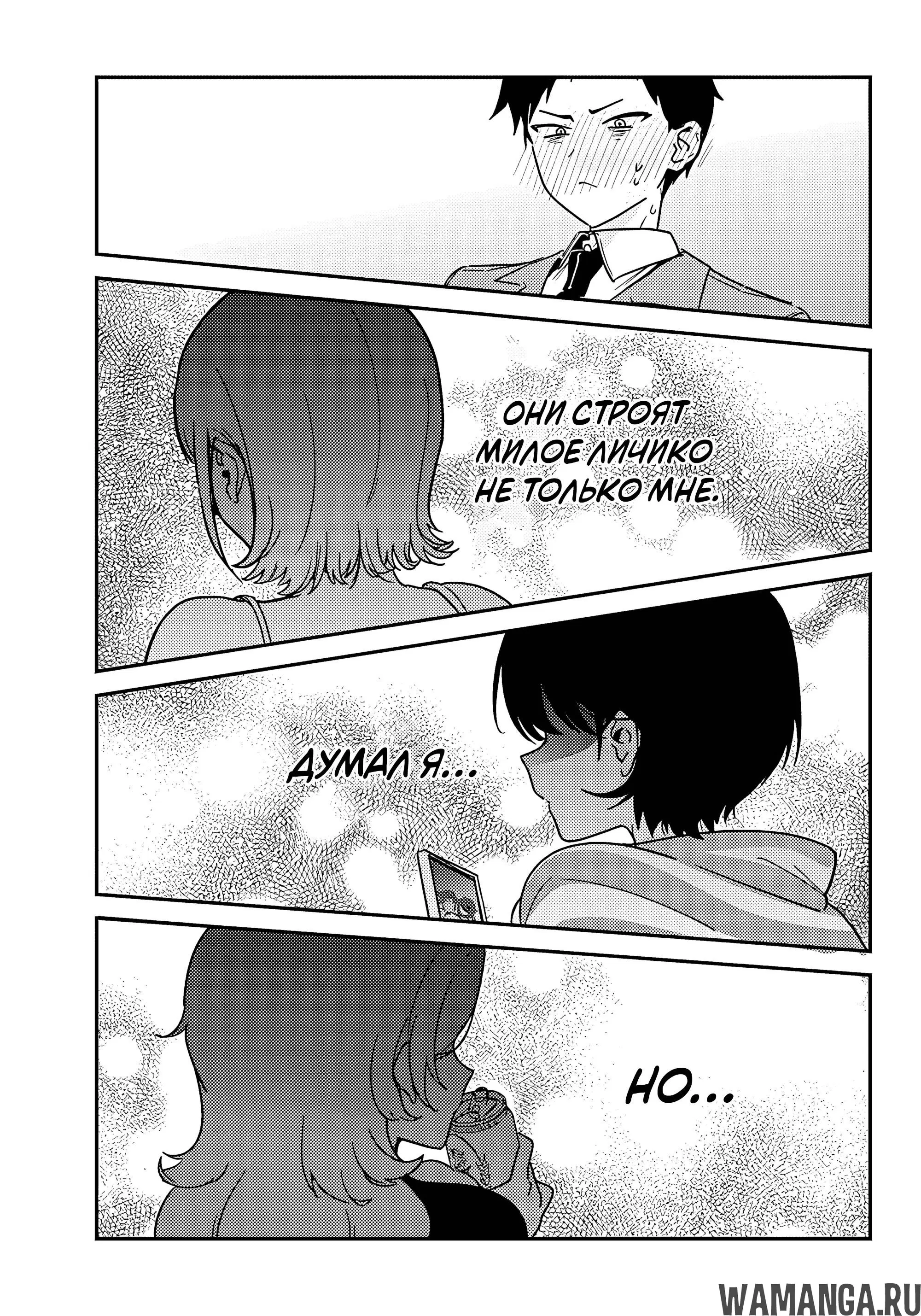 Page 29.000