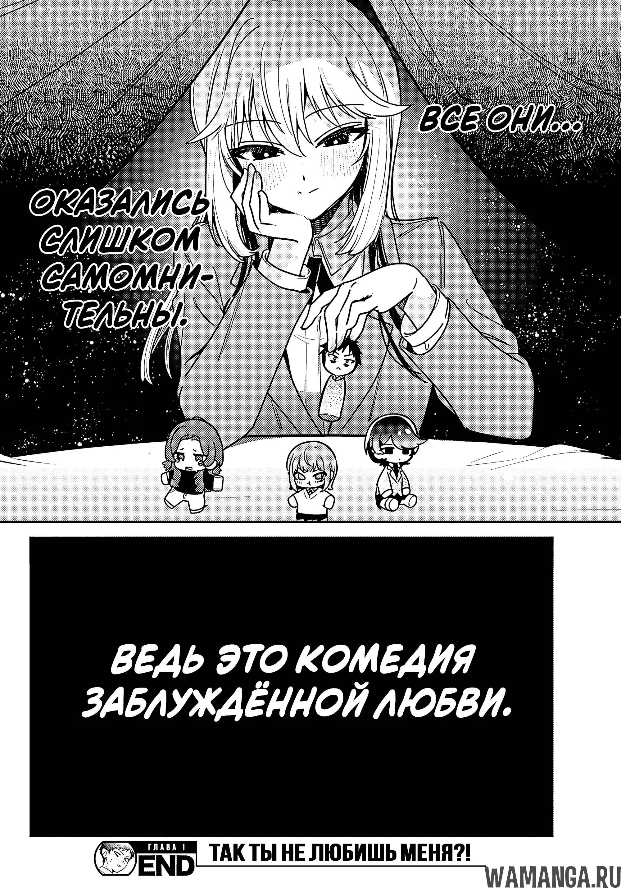Page 37.000