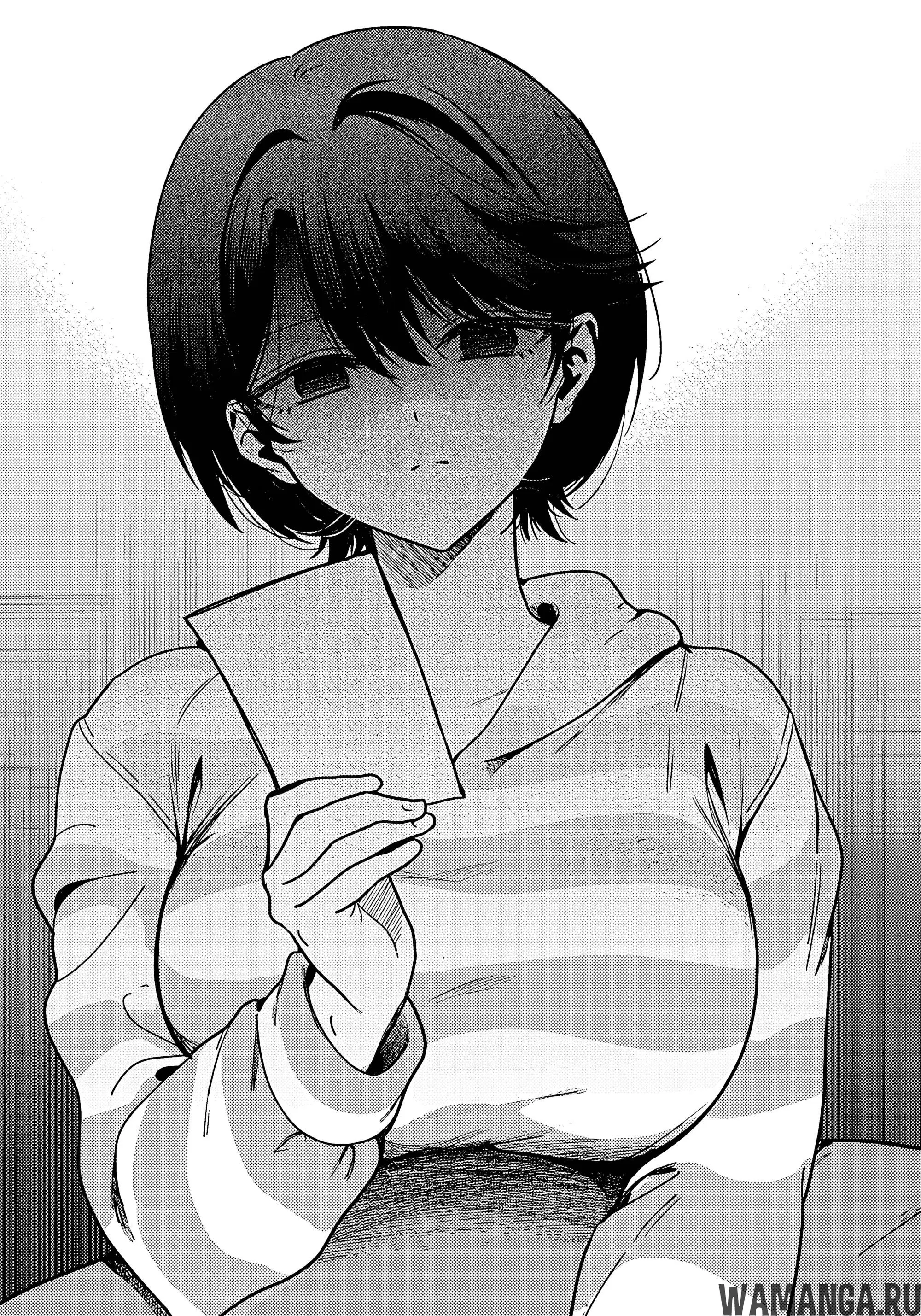 Page 32.000