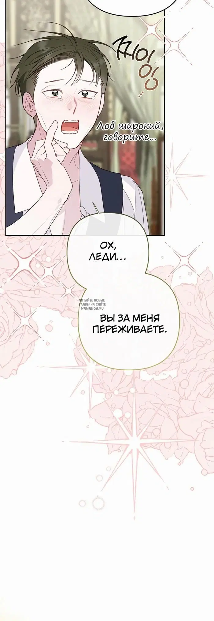 Page 14.000