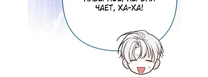 Page 14.001