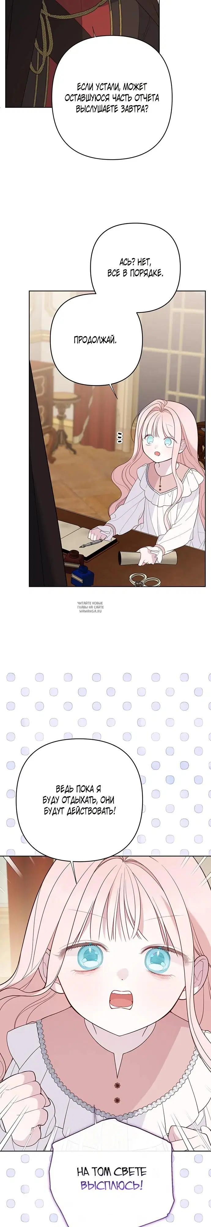 Page 15.000