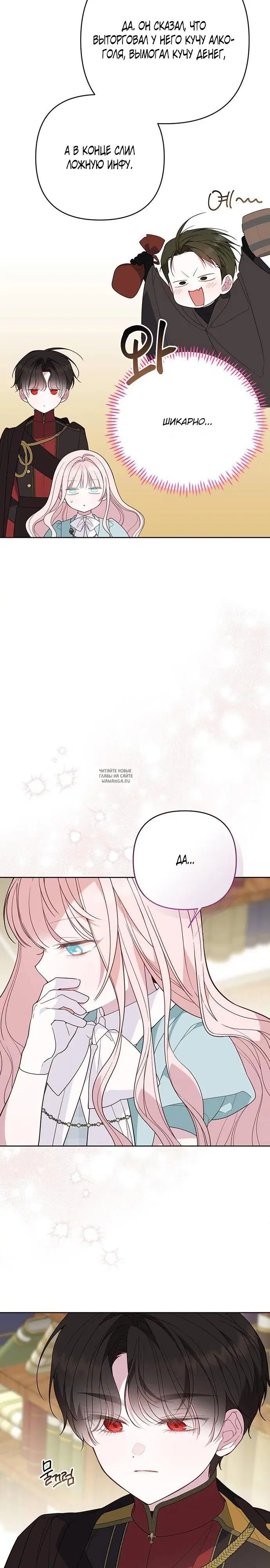 Page 15.000