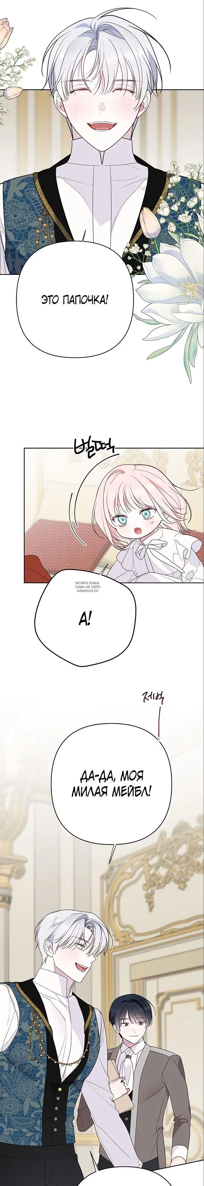 Page 15.000