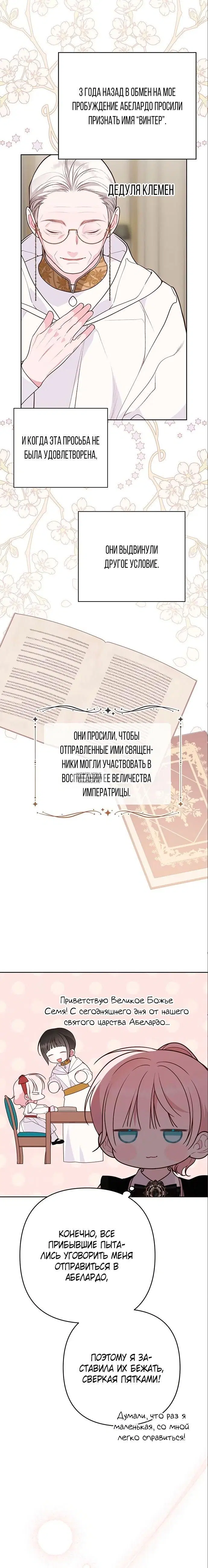 Page 15.000