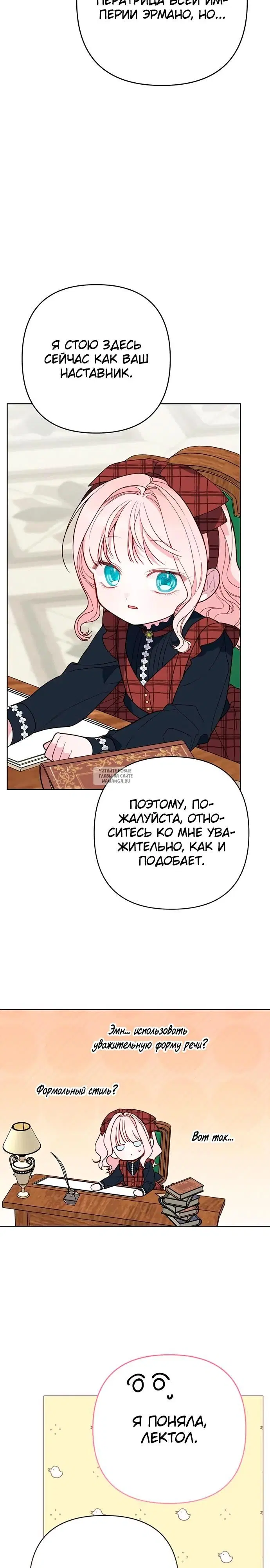 Page 15.000