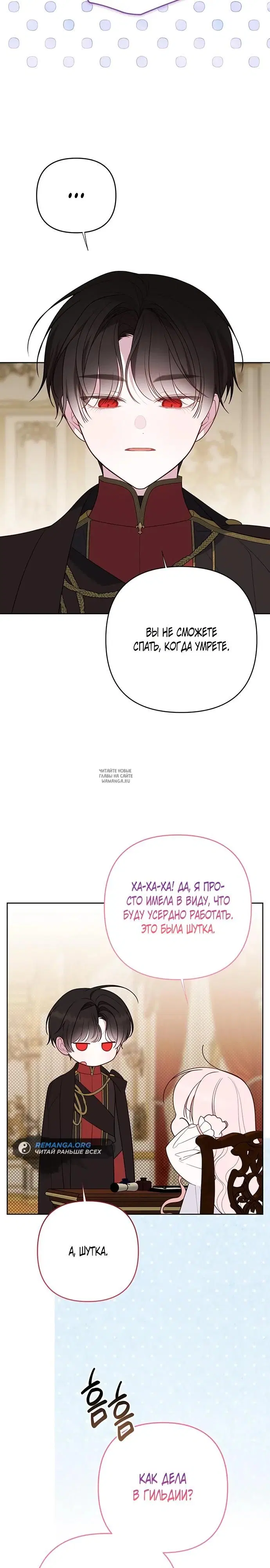 Page 16.000