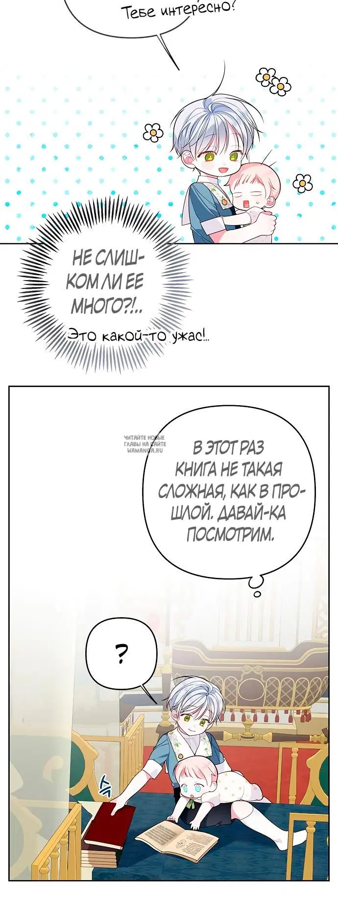 Page 17.000