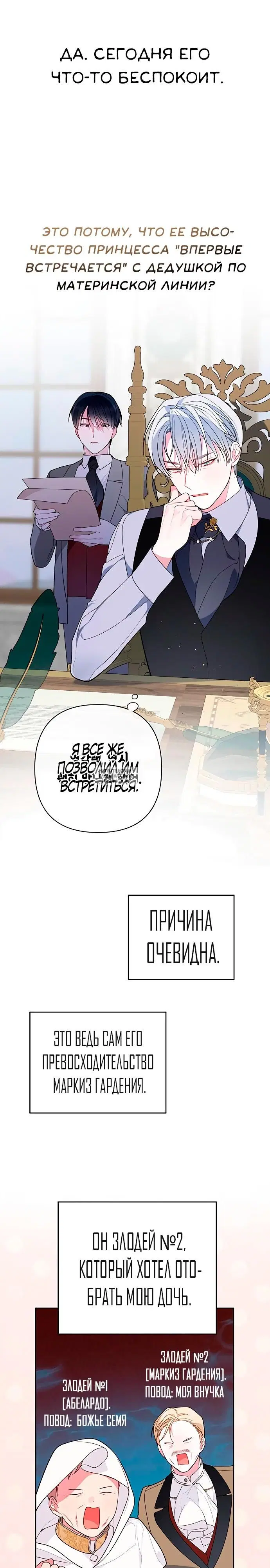 Page 17.000