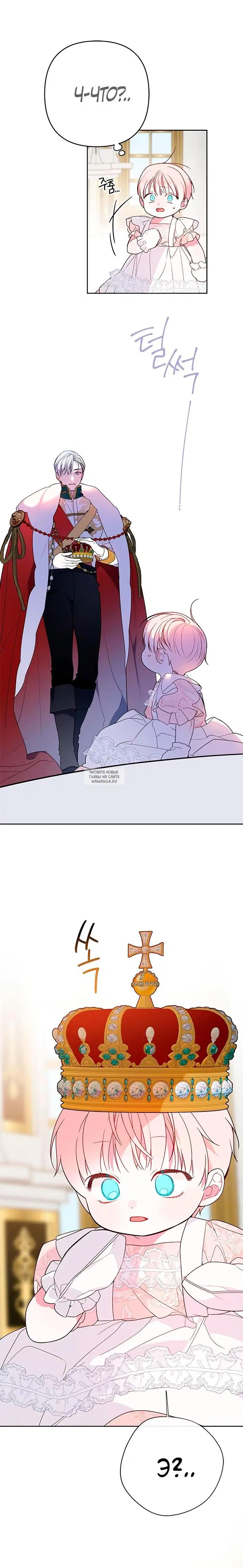 Page 17.000