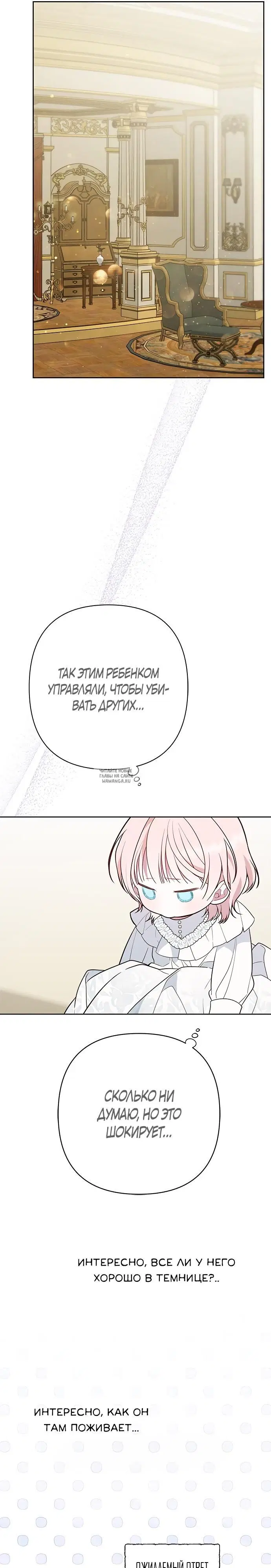 Page 17.000