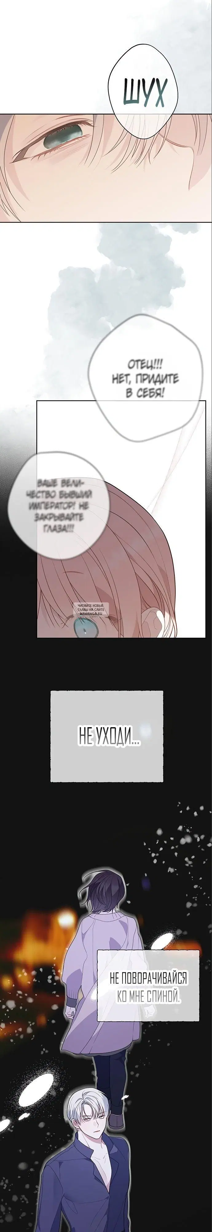 Page 17.000