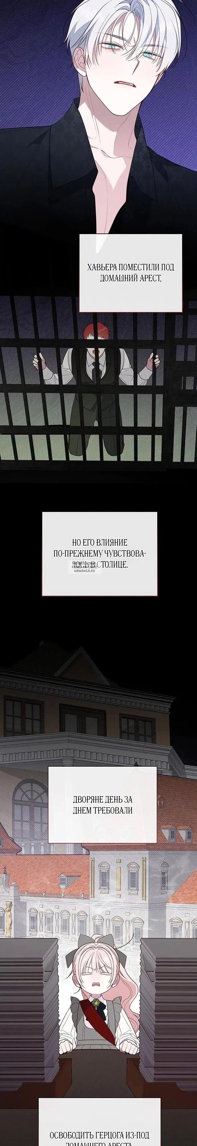 Page 17.000