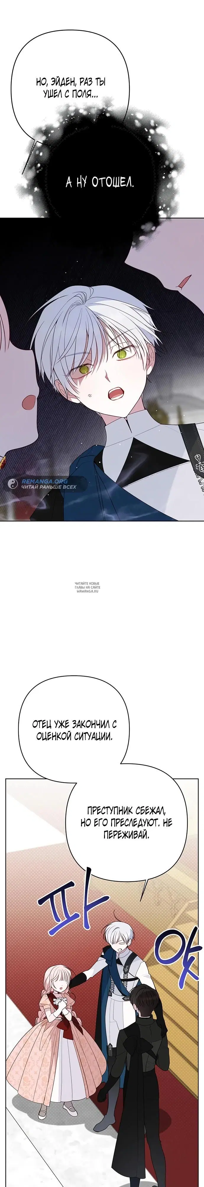 Page 17.000