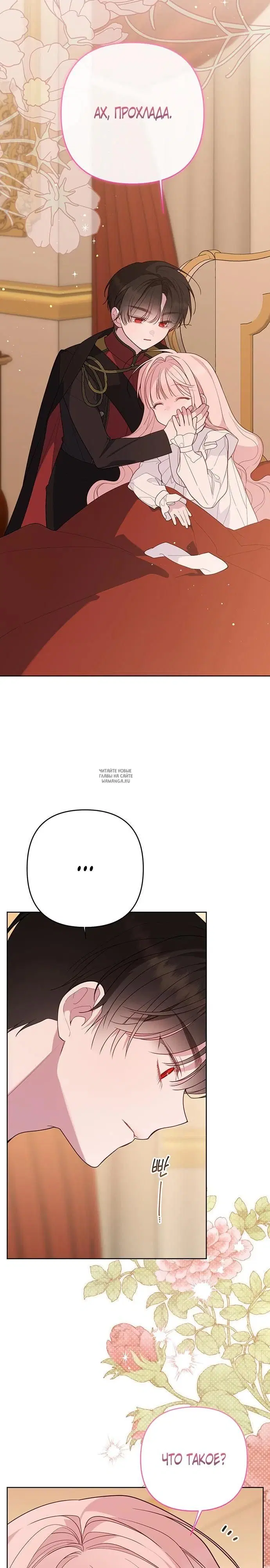 Page 17.000