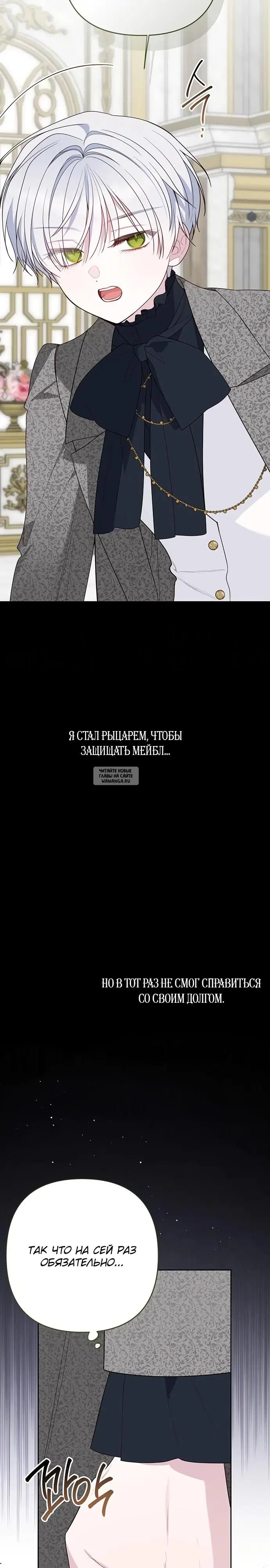Page 17.000
