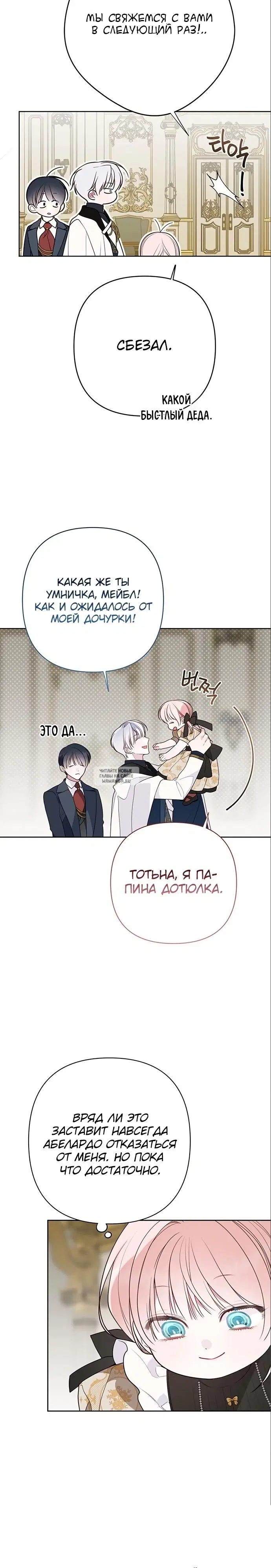 Page 17.000