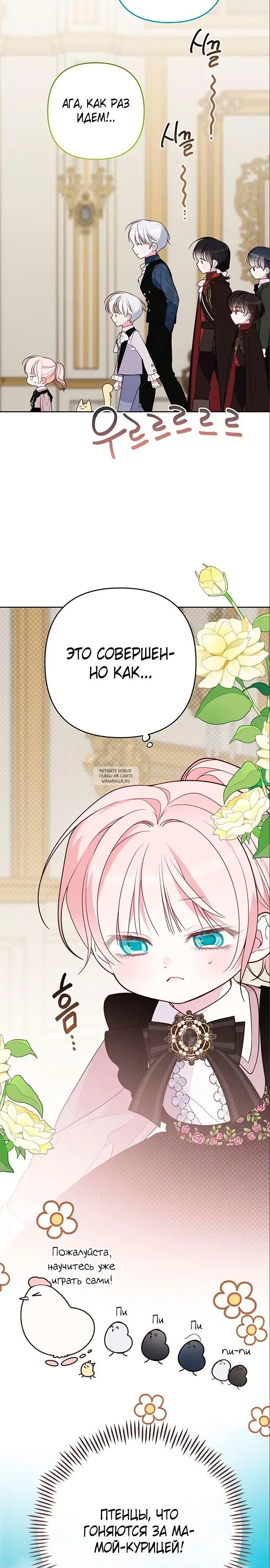 Page 17.000