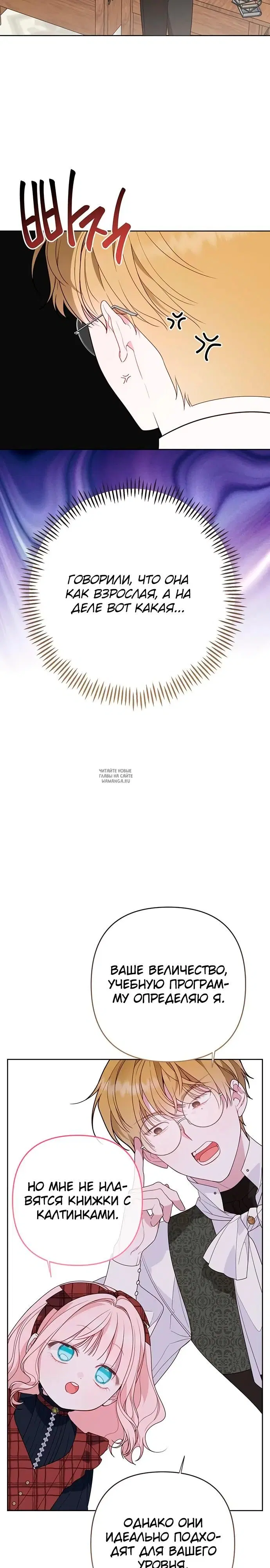 Page 17.000