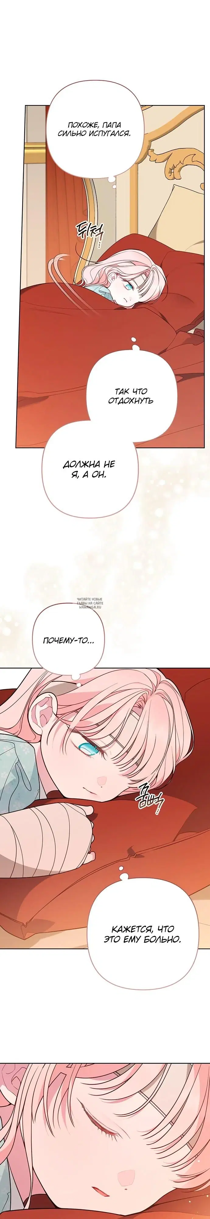 Page 17.000