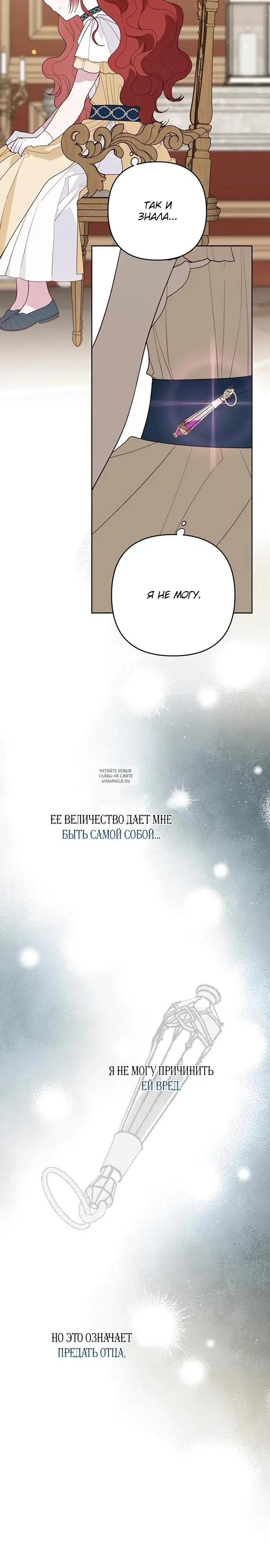 Page 17.000