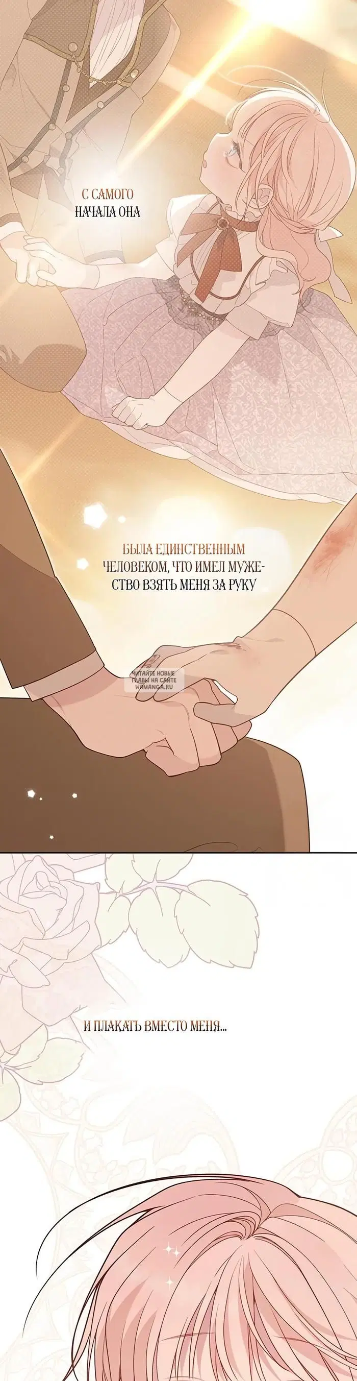 Page 17.000