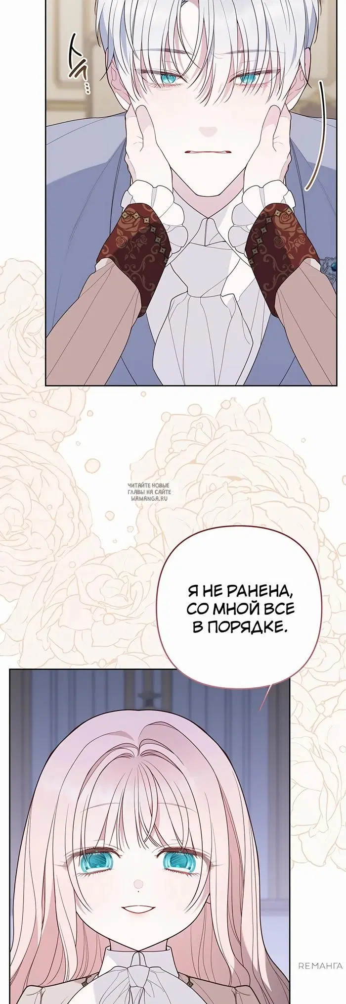 Page 17.000