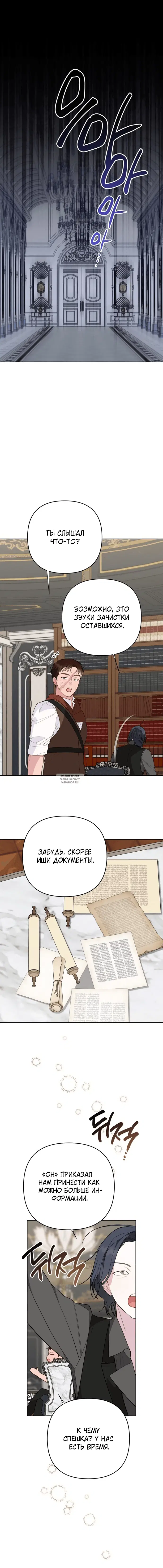 Page 17.000