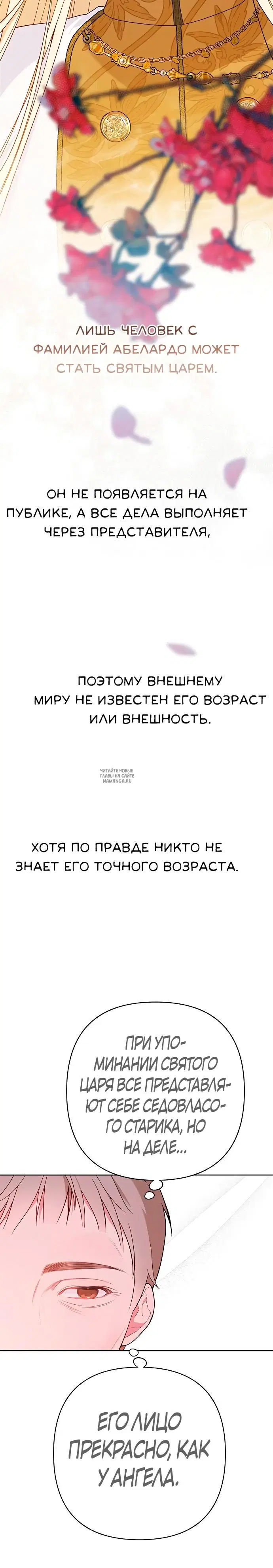 Page 18.000