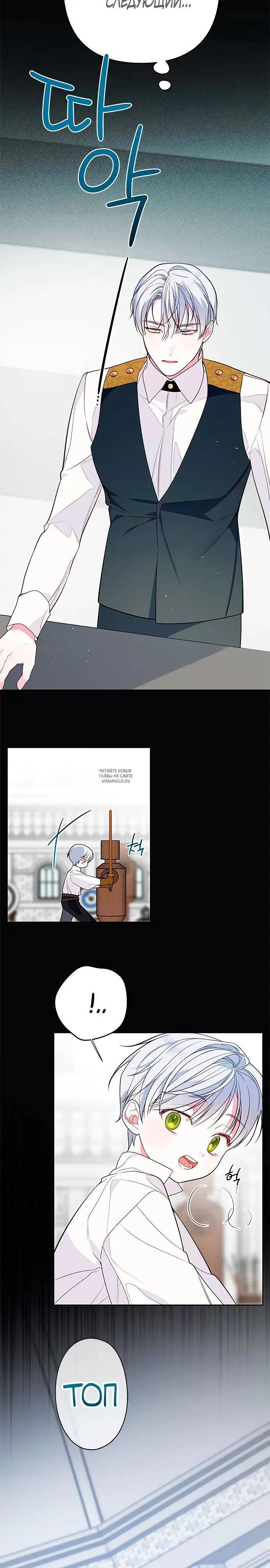 Page 18.000