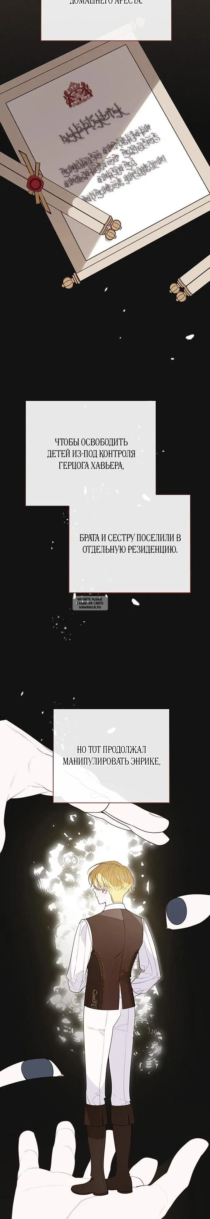Page 18.000