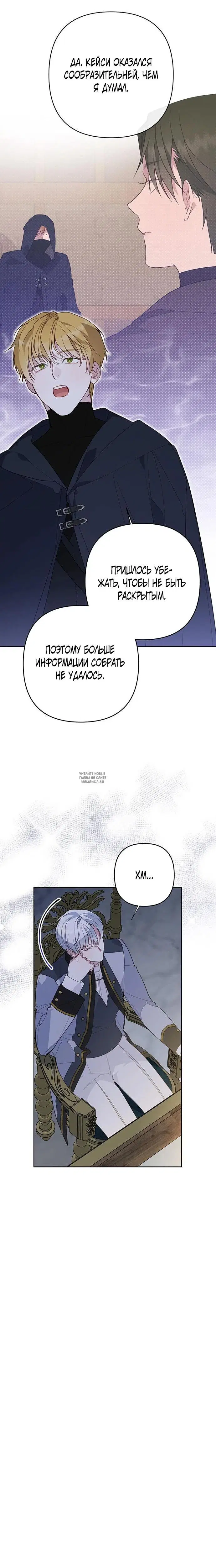 Page 18.000