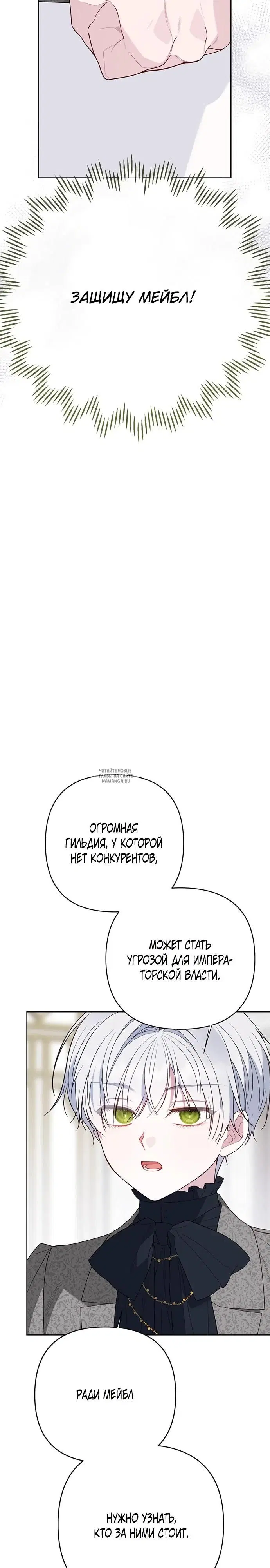 Page 18.000
