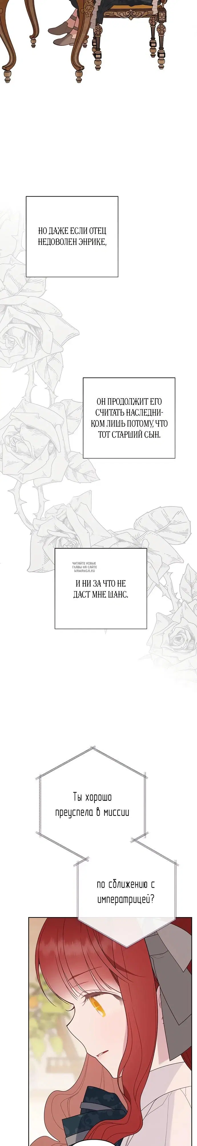 Page 18.000