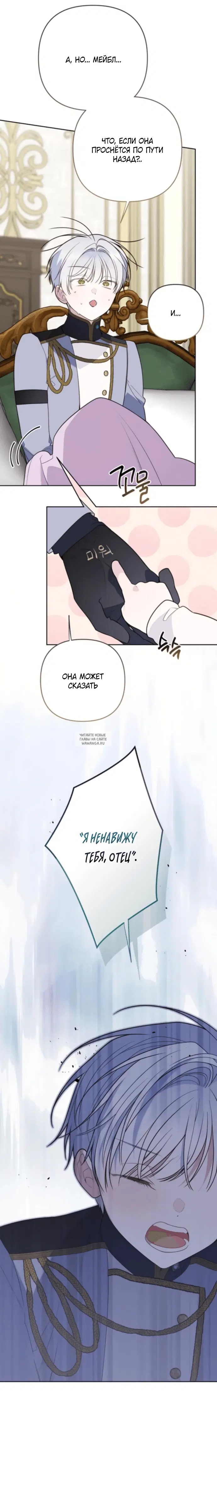Page 18.000