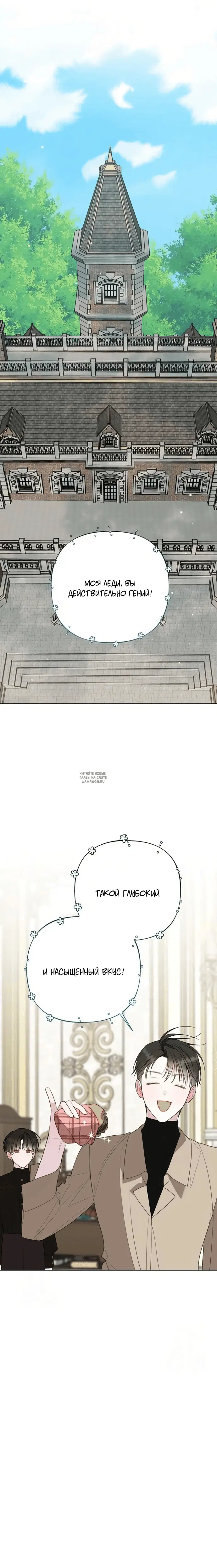 Page 18.000
