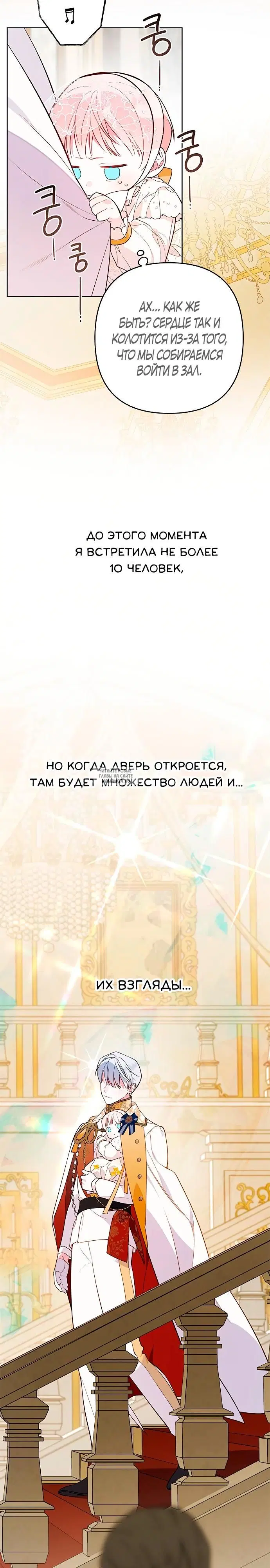 Page 19.000