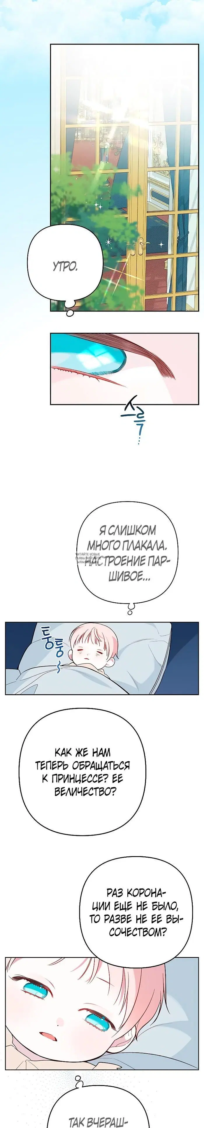 Page 19.000