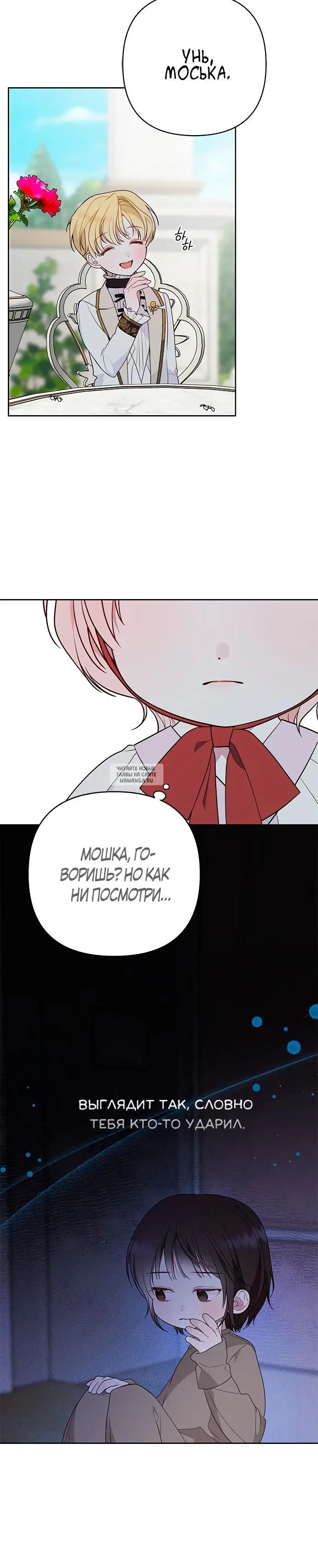 Page 19.000