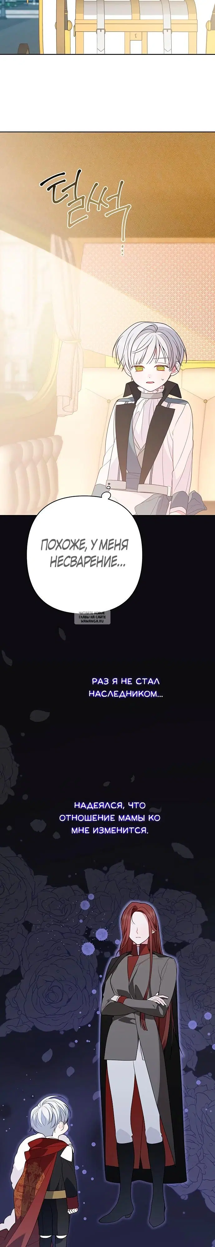 Page 19.000