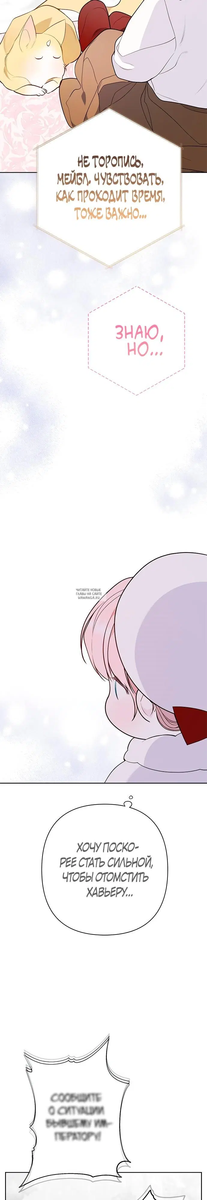 Page 19.000