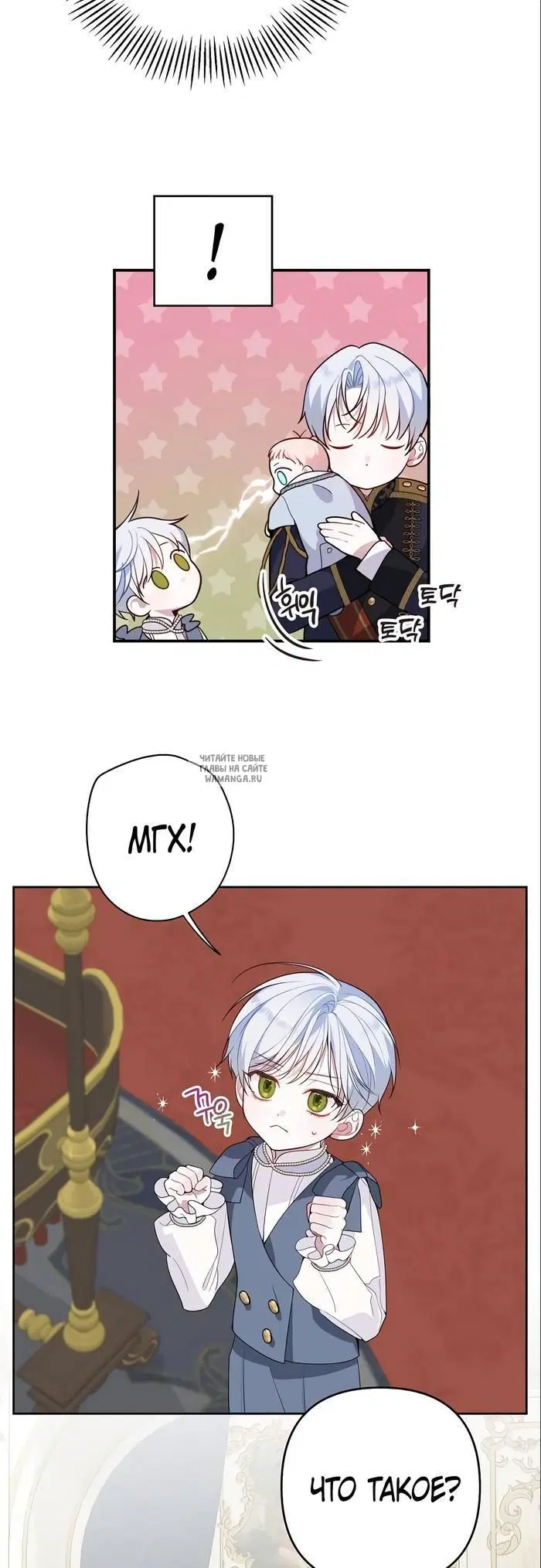 Page 19.000
