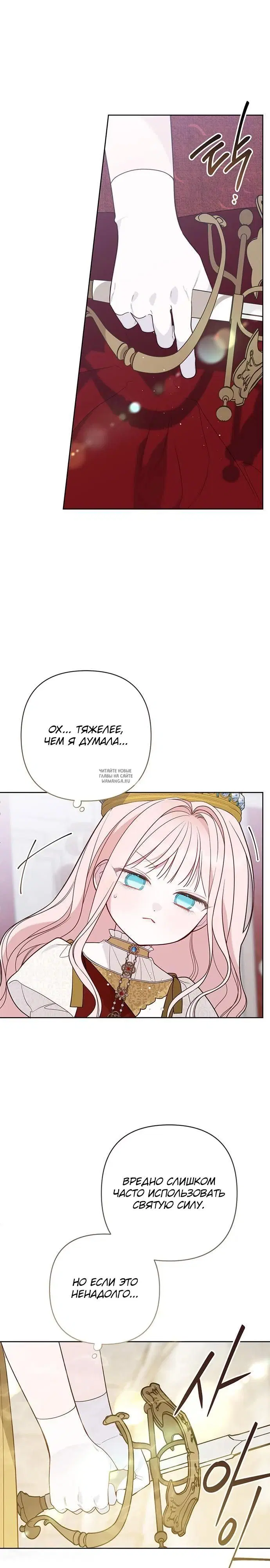 Page 19.000