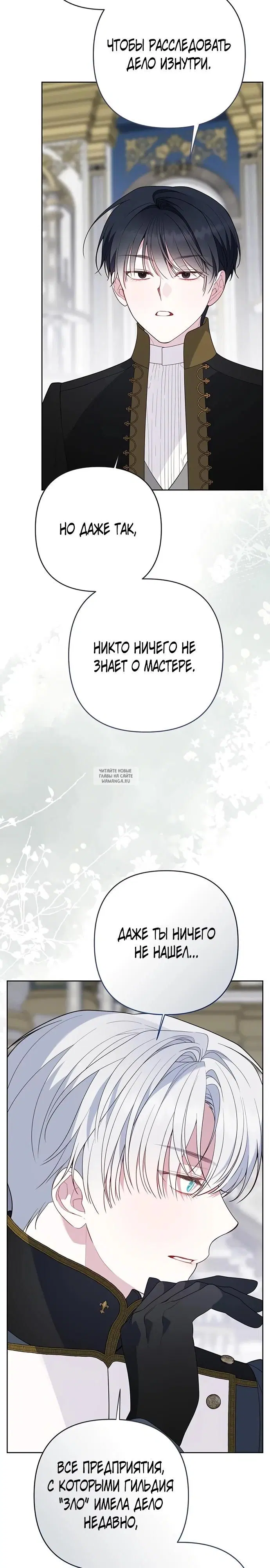 Page 19.000