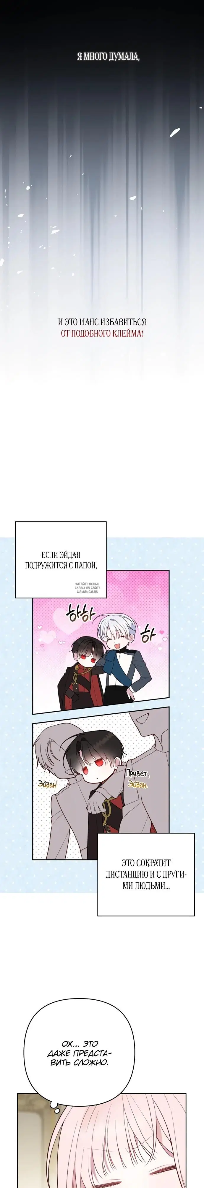 Page 19.000