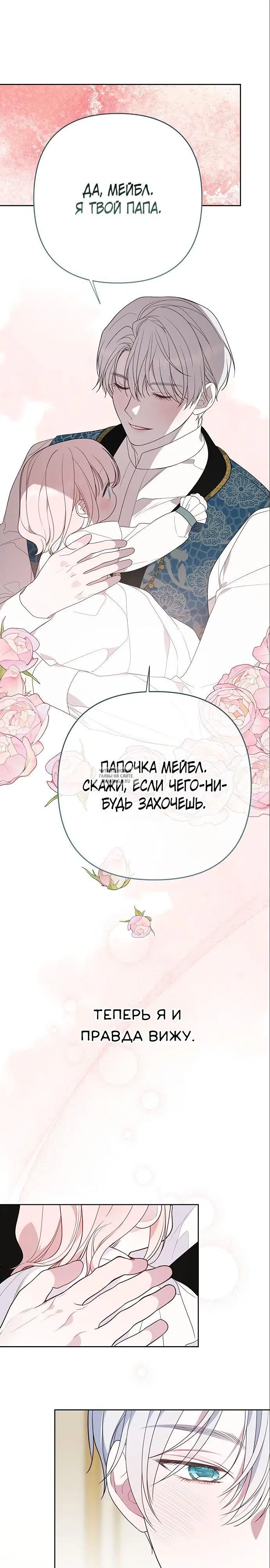 Page 19.000